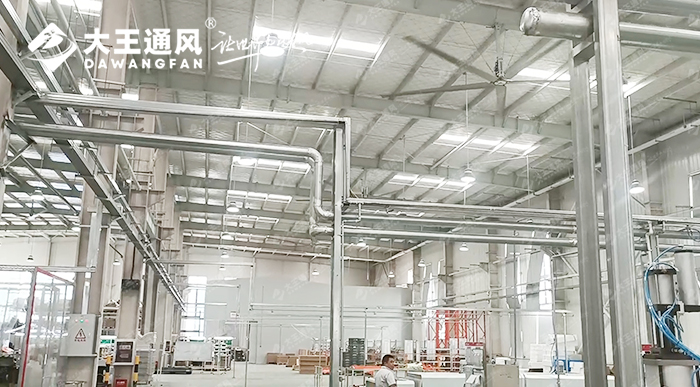 大王通風(fēng)攜手維通利電氣：告別炎熱困擾，釋放清涼一夏！