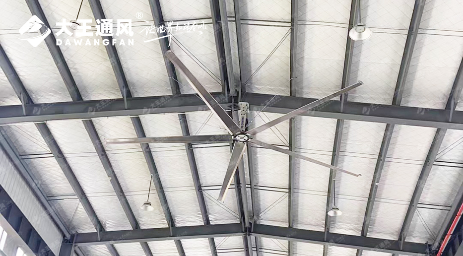 如何利用工業(yè)大風(fēng)扇來解決混凝土出汗